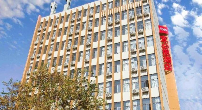 Hotel Ibis Kunming Beijing Rd Zewnętrze zdjęcie