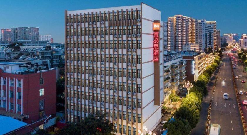 Hotel Ibis Kunming Beijing Rd Zewnętrze zdjęcie