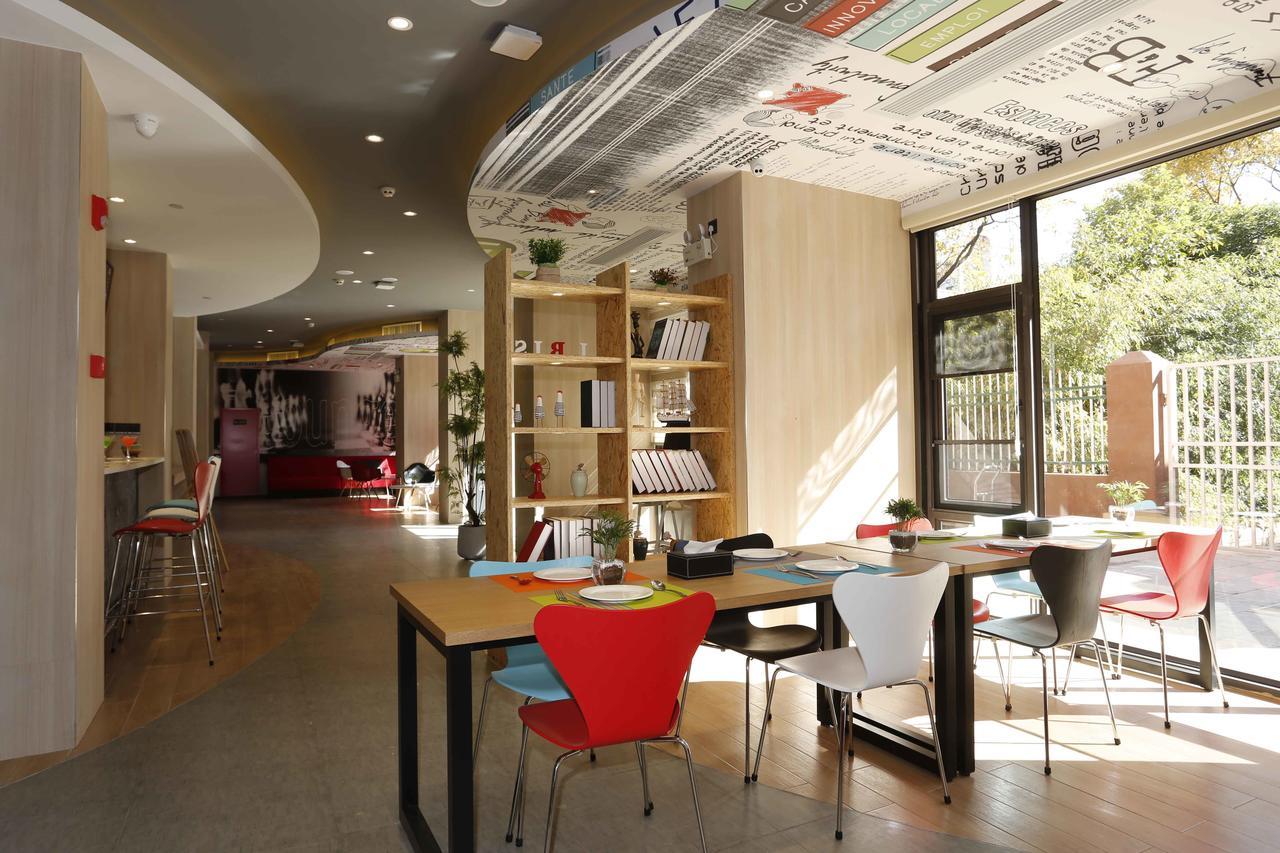 Hotel Ibis Kunming Beijing Rd Zewnętrze zdjęcie